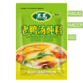 SANYI 2020 high quality and low price duck soup stew hot pot soup seasoning for duck